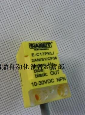 议价 SAIET接近传感器E-C17PKL/2AN/S1/CP36。