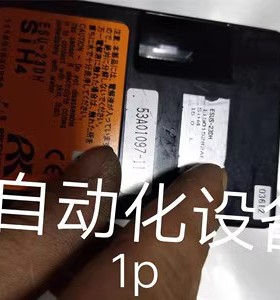 议价日本理研18 ESU-23DH SIH4  ESUS-23DH RIKEN KEIKI