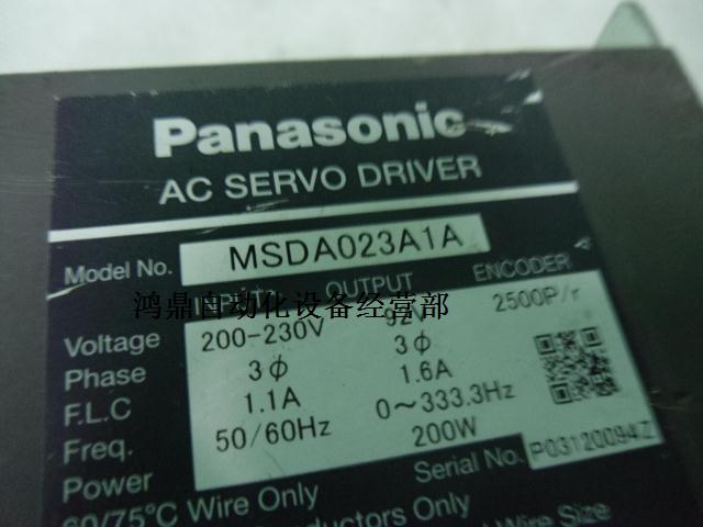 议价 供应MSDA023A1A Panasonic