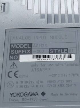 P+F P/N:224200  ISIS-S9300UU-AI8-ASI133-S00    YOKOGAWA