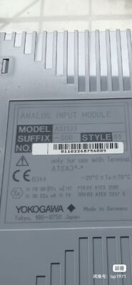 YOKOGAWAASI133-S00全新驱动器