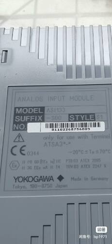 YOKOGAWAASI133-S00全新驱动器