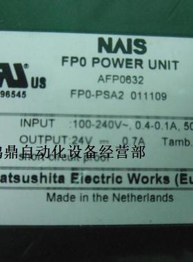 议价 供应FP0-PSA2，PLC松下Panasonic  PLC 原装现货