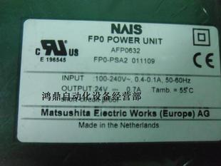 供应FP0 原装 PSA2 PLC 现货 PLC松下Panasonic 议价