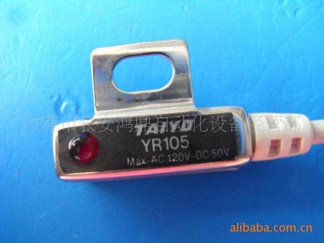 全系列原装进口磁性开关TAIYO
