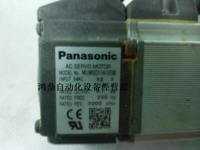 议价日本原装现货伺服马达