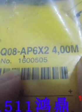 议价 Bi5-Q08-AP6X2  TURCK/图尔克接近传感器