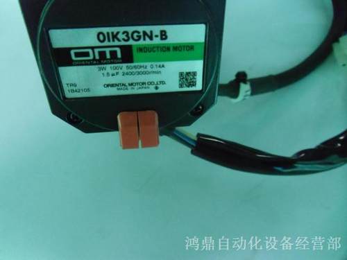 议价0IK3GN-B日本马达OM原装