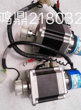 议价 TS 5207 N 366 35-1000C/T  多摩川电机  TAMAGAWA  2180326