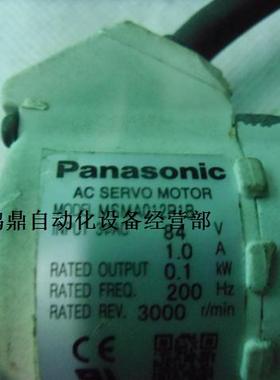 议价 松下PANASONIC MSMA012P1B