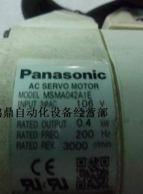 议价 供应MSMA042A1E, 全新原装的也有Panasonic