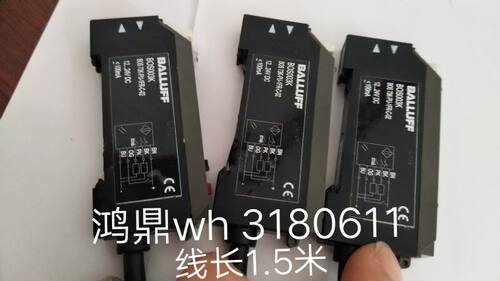 BOS73K-PU-1FR-C-02BALLUFF