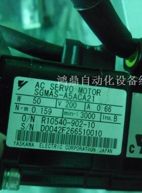 议价SGMAS-A5ACA21安川 原装现货 伺服马达