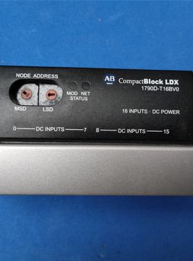 议价 AB控制器模块 1790D-T16BV0 现货