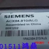 议价SIEMENS西门子ACX84.910/ALG,控制器