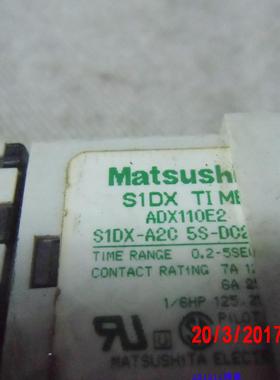 议价 Panasonic/松下时间继电器 S1DX-A2C  ADX110E2