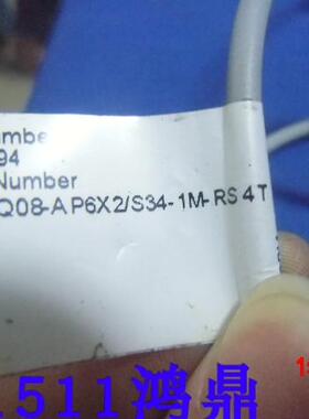 议价 BI5-Q08-AP6X2/S34-1M-RS4T  TURCK/图尔克接近传感器