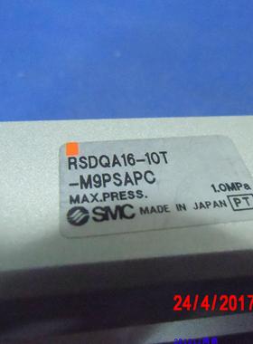 议价 SMC气缸 RSDQA16-10T-M9PSAPC