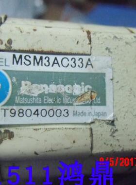 议价Panasonic/松下伺服马达  MSM3AC33A