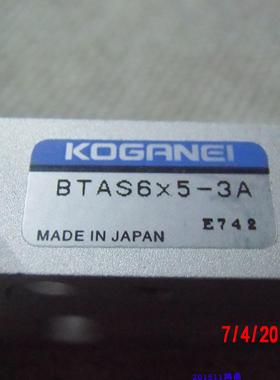 议价KOGANEI小金井 BTAS6X5-3A 原装现货