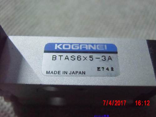 议价原装现货电磁阀KOGANEI