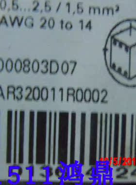 议价ABB  1SAR320011R0002 原装现货