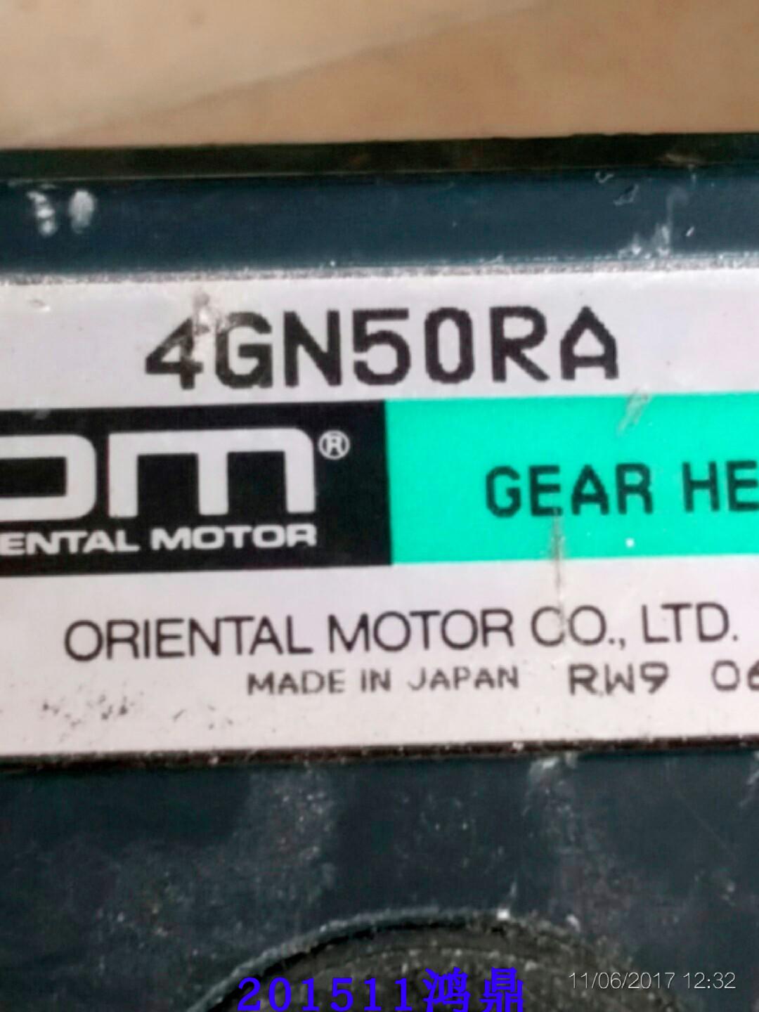 减速机议价4GN50RA原装现货OM