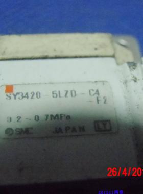 议价SMC电磁阀SY3420-5LZD-C4-F2