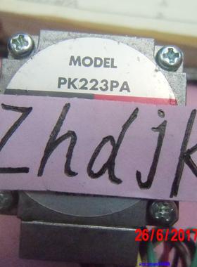 议价VEXTA/东方 PK223PA 原装现货 步进马达