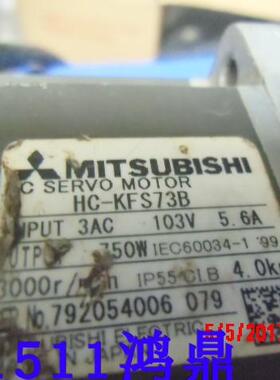 议价MITSUBISHI三菱原装现货 伺服马达HC-KFS73B