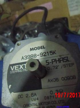 议价KVEXTA 东方 A3988-9215 原装现货 步进马达