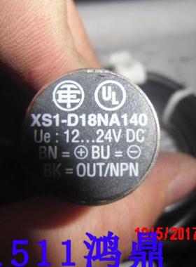 议价 Schneider 施耐德接近开关XS1-D18NA140 原装现货