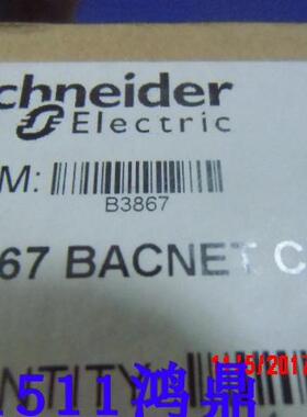 议价Schneider 施耐德B3867 原装现货