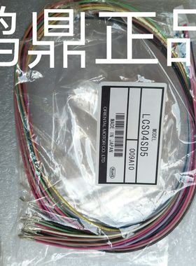 议价ORIENTAL MOTOR东方 LCS04SD5 原装现货