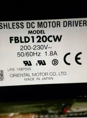 议价VEXTA东方驱动器FBLD120CW+GFB5G50 FBLM5120W-GFB马达