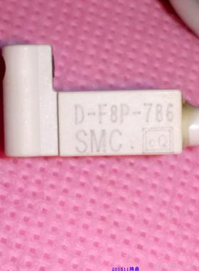 议价SMC磁性开关D-F8P-786L