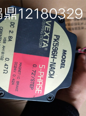 议价 PK596H-NACM  VEXTA 东方 实物 12180329 GF00