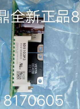议价  SD5103P3   VEXTA  8170605 驱动器原装现货