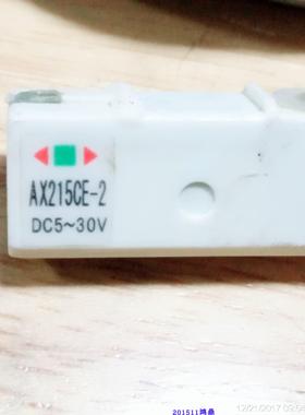 议价 TAIYO太阳磁性开关AX215CE-2