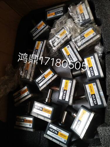 GF2G5原装现货减速机VEXTA