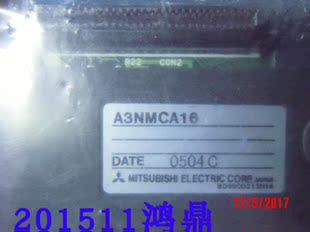 议价Mitsubishi三菱 A3NMCA16