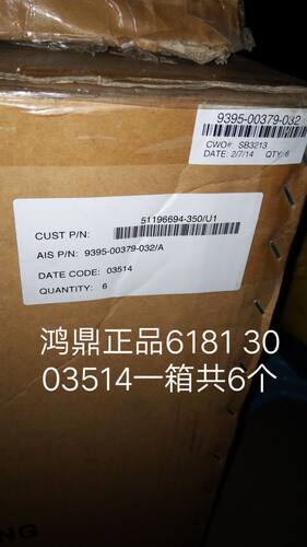 51196694-350/U1键盘HONEYWELL