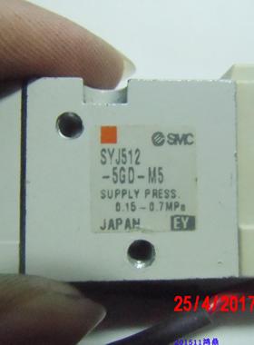 议价SMC电磁阀SYJ512-5GD-M5