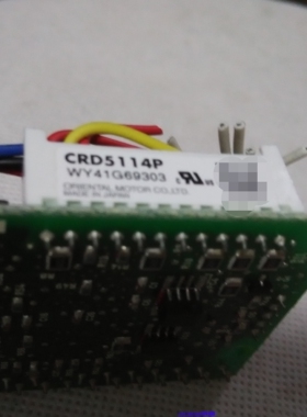 议价VEXTA东方 CRD5114P 驱动器原装现货