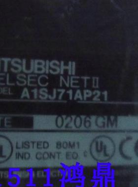 议价Mitsubishi三菱 A1SJ71AP21