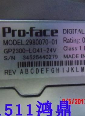 议价 Pro.face  GP2300-LG41-24V  2980070-01触摸屏原装现货