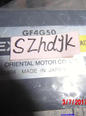 议价 VEXTA东方减速器GF4G50 无刷马达 原装现货