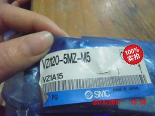 5MZ 议价SMC电磁阀VZ1120