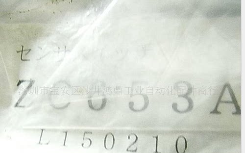 议价磁性开关KOGANEI原装现货