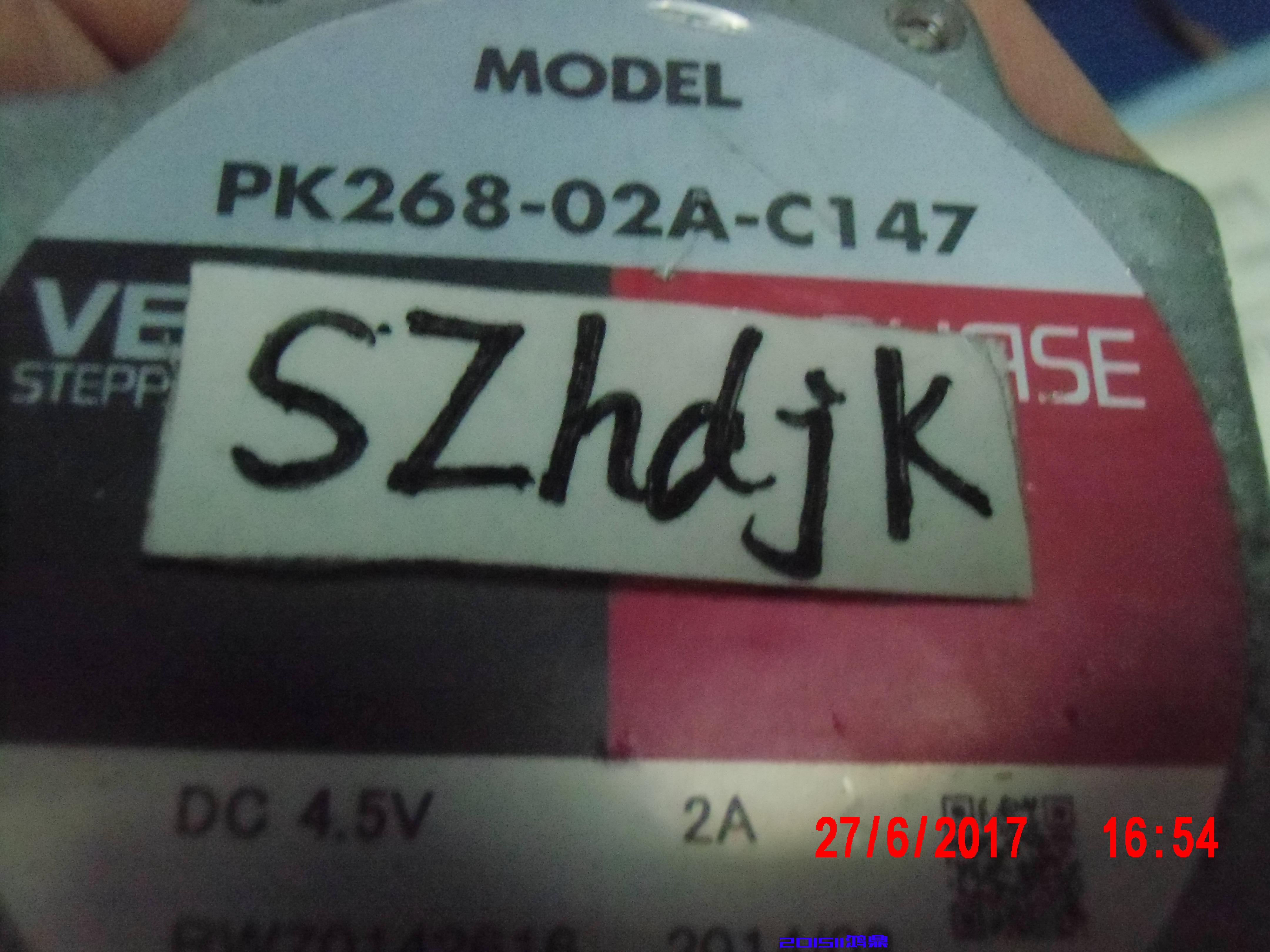 议价原装现货步进马达VEXTA